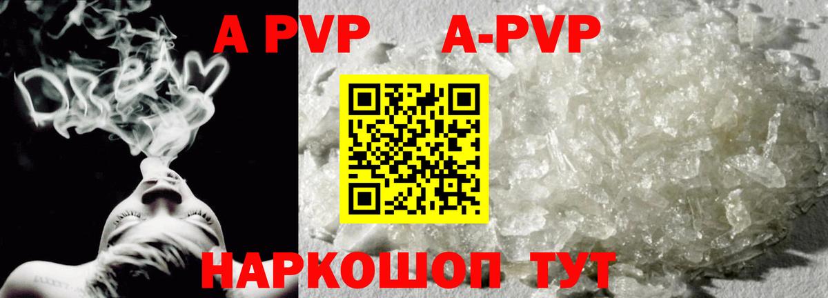 MDMA  Вход с VPN  COCAIN  Карпинск  Конопля  Мефедрон   Купить наркоту 