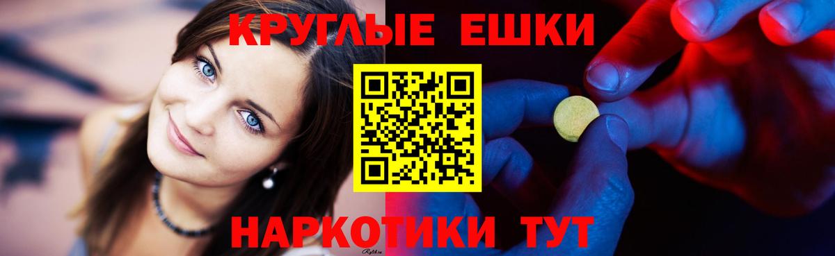 купить наркотик  Экстази louis Vuitton  Карпинск  Вход с VPN  Экстази таблы  мориарти телеграм  Ecstasy 