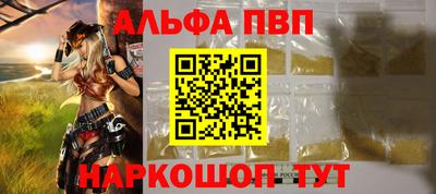 сатива Кулебаки
