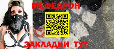 сатива Кулебаки