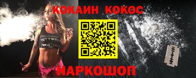 сатива Кулебаки
