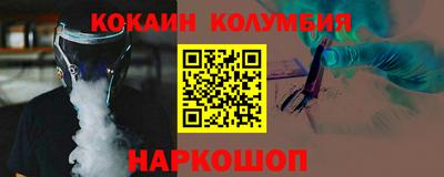 сатива Кулебаки