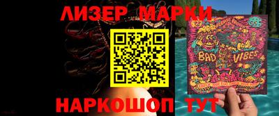 сатива Кулебаки