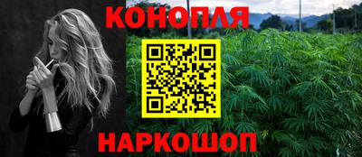 сатива Кулебаки