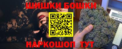 метамфетамин Кумертау