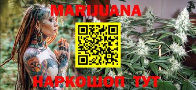 метамфетамин Кумертау