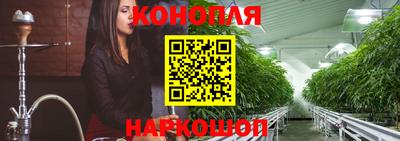 сатива Кулебаки