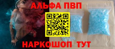 сатива Кулебаки