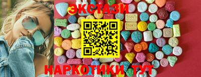сатива Кулебаки
