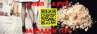 мяу мяу мука Кунгур