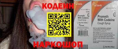 сатива Кулебаки