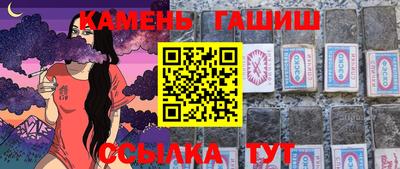 мяу мяу мука Кунгур