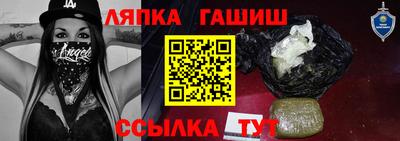 сатива Кулебаки