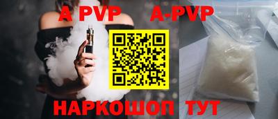 сатива Кулебаки