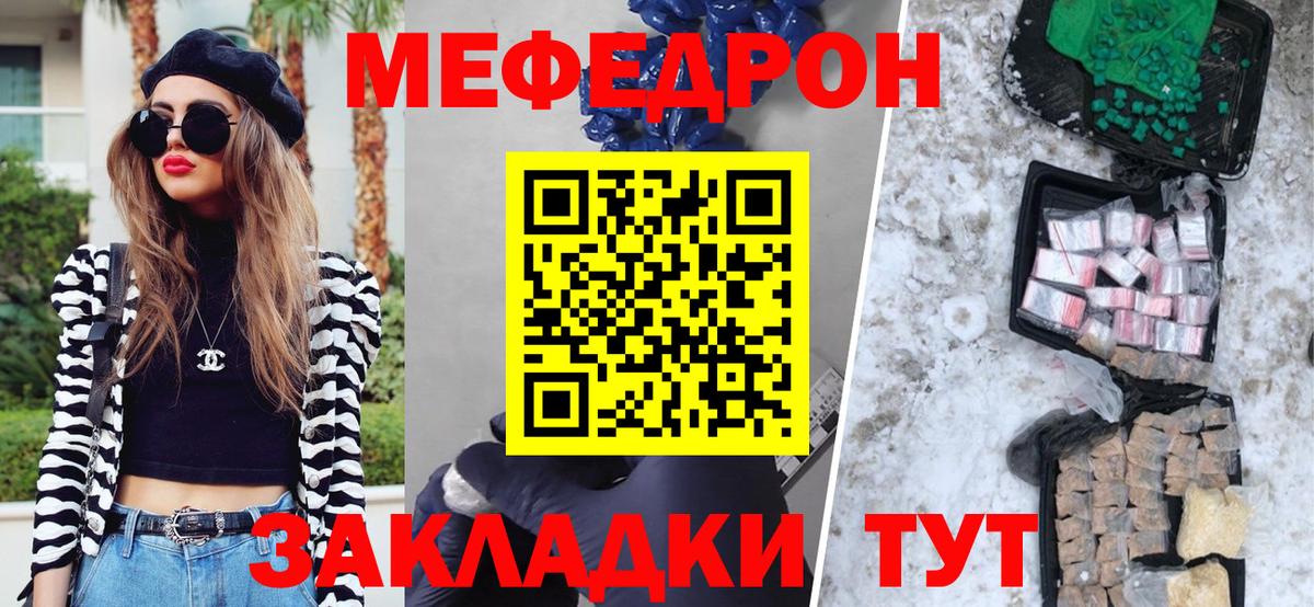  Кокаин Карпинск